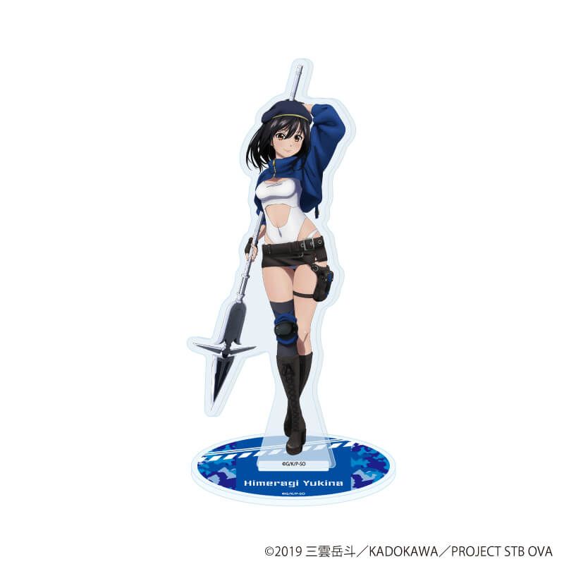 アクリルスタンド「ストライク・ザ・ブラッド」01/姫柊雪菜 ミリタリー