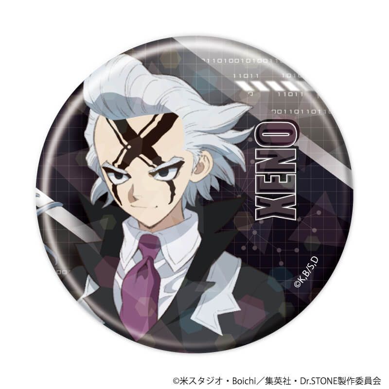 ホログラム缶バッジ(57mm)「Dr.STONE」03/Dr.ゼノ(公式イラスト
