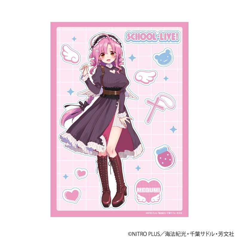 A3クリアポスター「がっこうぐらし！」05/佐倉慈 天使ver.(描き下ろし