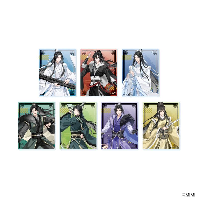 アクリルカード「大河幻想ラジオドラマ「魔道祖師」」02/コンプリート