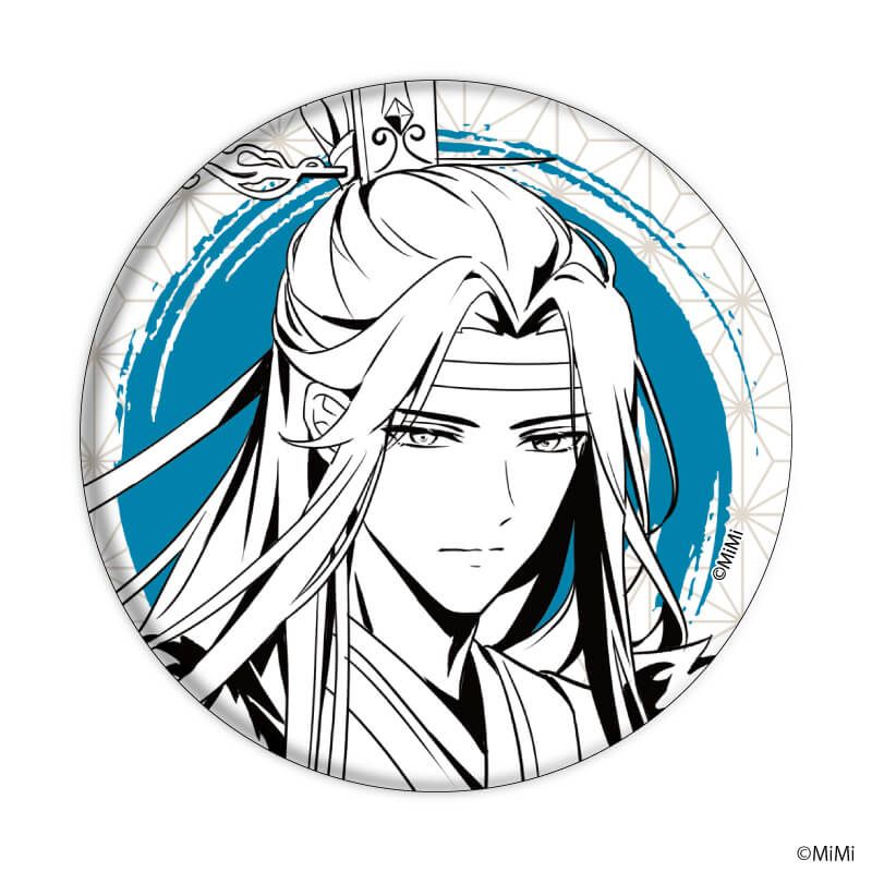 和紙缶バッジ「大河幻想ラジオドラマ「魔道祖師」」01/コンプリートBOX