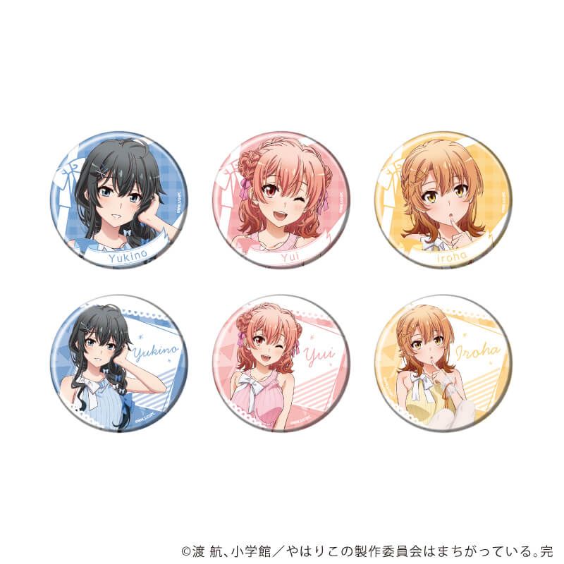 やはり俺の青春ラブコメはまちがっている。のグッズ一覧｜アニメ