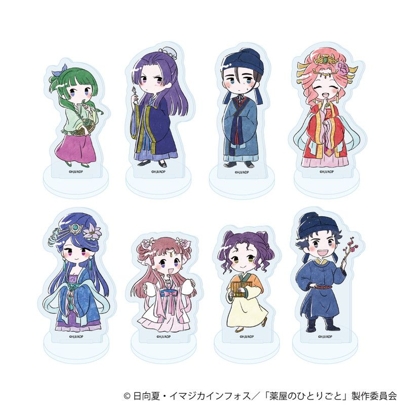 TVアニメ『薬屋のひとりごと』トレーディング描きおこしグラフアート