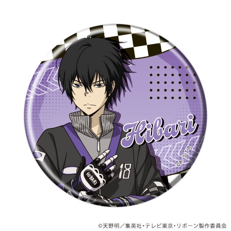 缶バッジ「家庭教師ヒットマンREBORN!」64/コンプリートBOX(全10種