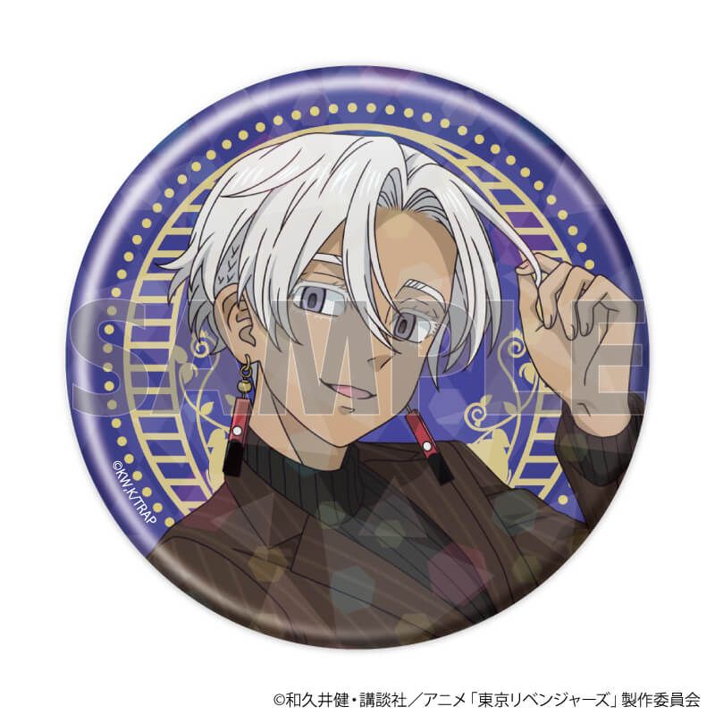 ホログラム缶バッジ(65mm)「TVアニメ『東京リベンジャーズ』」11
