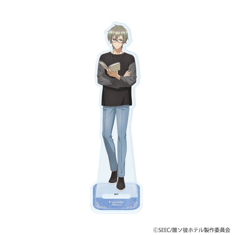 アクリルスタンド「アニメ『誰ソ彼ホテル』」05/眼鏡ver. 阿鳥遥斗