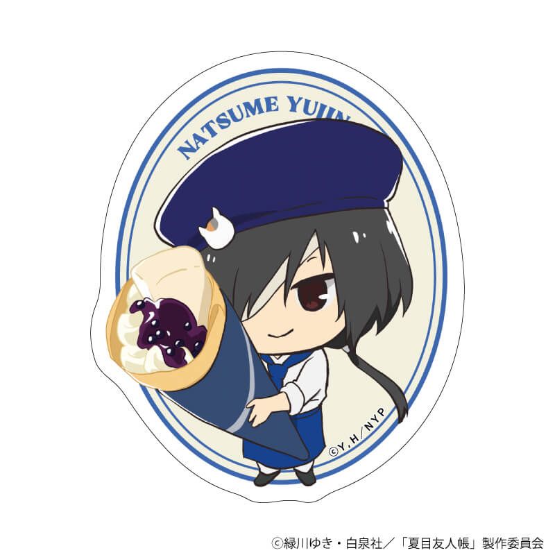 ダイカットステッカー「夏目友人帳」06/的場静司 クレープver.(描き