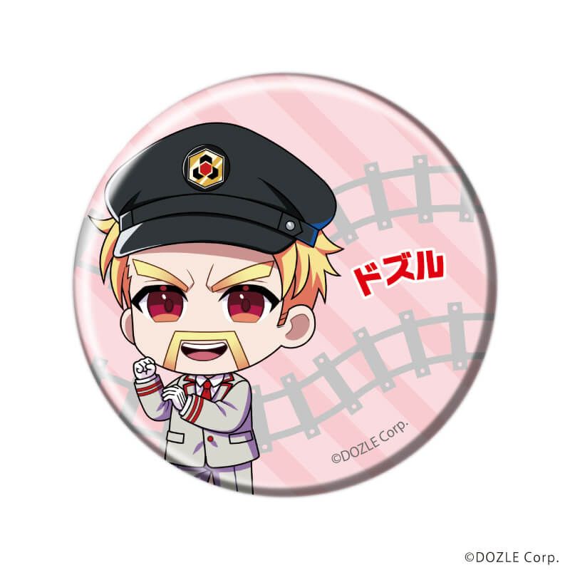 マット加工缶バッジ(57mm)「ドズル社」02/駅員ver. コンプリートBOX(全