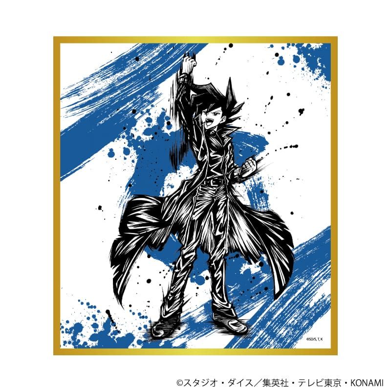 ミニ色紙「遊☆戯☆王デュエルモンスターズGX」01/ブラインド(6種