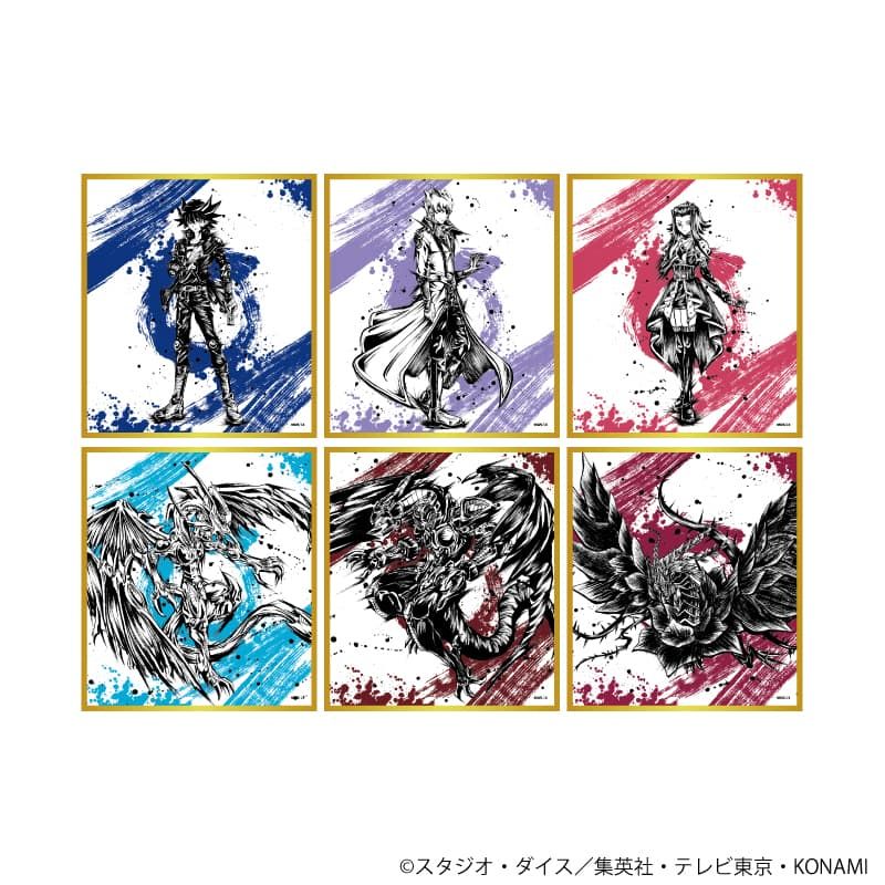 ミニ色紙「遊☆戯☆王5D's」01/ブラインド(6種)(墨絵イラスト)｜アニメ