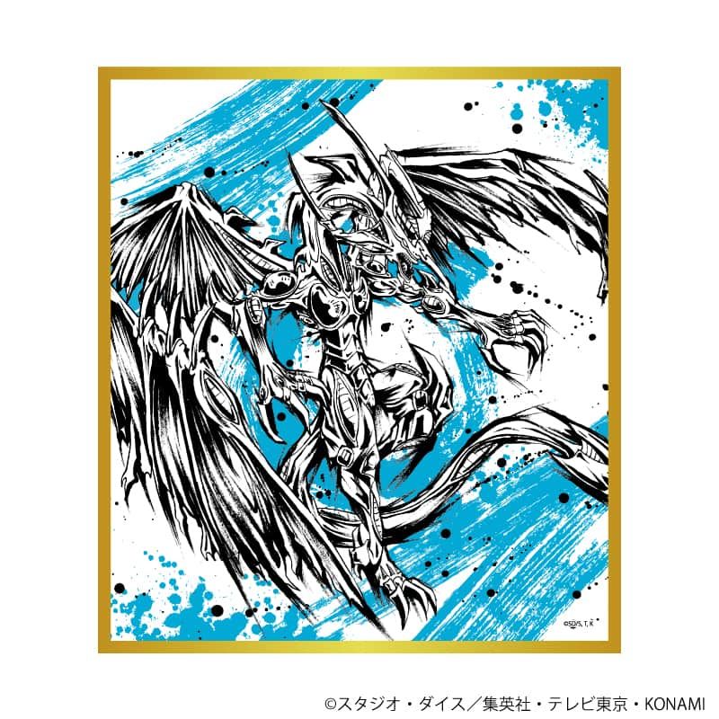 ミニ色紙「遊☆戯☆王5D's」01/ブラインド(6種)(墨絵イラスト)｜アニメ