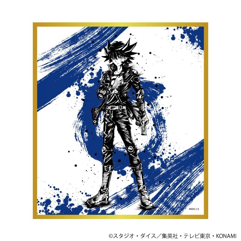 ミニ色紙「遊☆戯☆王5D's」01/コンプリートセット(全6種)(墨絵