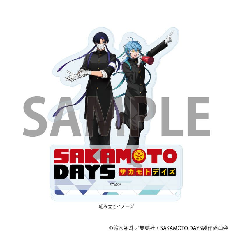 アクリルスタンドプレート「SAKAMOTO DAYS」06/赤尾晶&勢羽真冬 応援団
