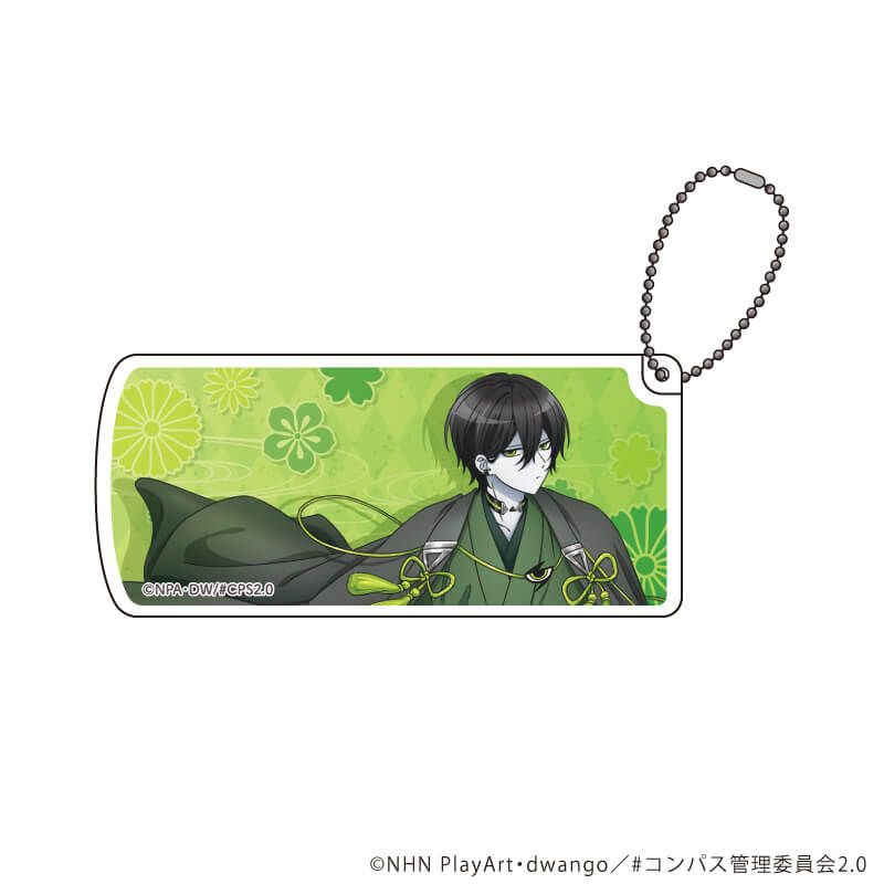 スライド式小物ケース「TVアニメ『#コンパス2.0 戦闘摂理解析システム