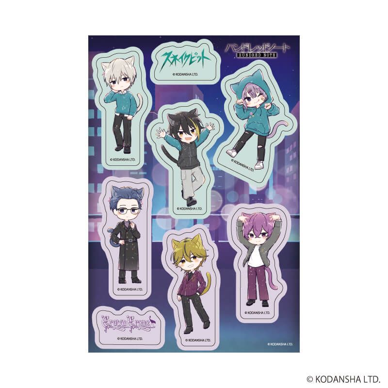 PETANTシール「ハンドレッドノート」03/クラウンクレイン＆スネイク