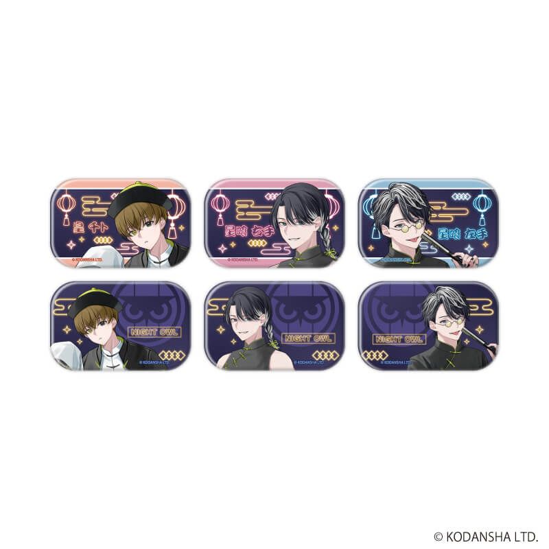 スクエア缶バッジ「ハンドレッドノート」01/ネオンチャイナver