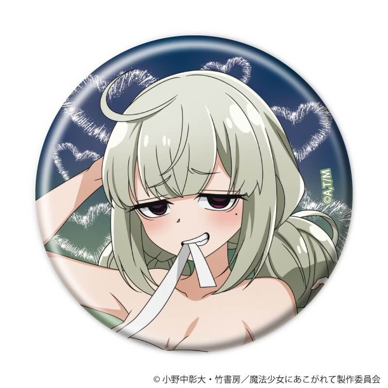 缶バッジ「魔法少女にあこがれて」08/コンプリートセット(全8種)(描き