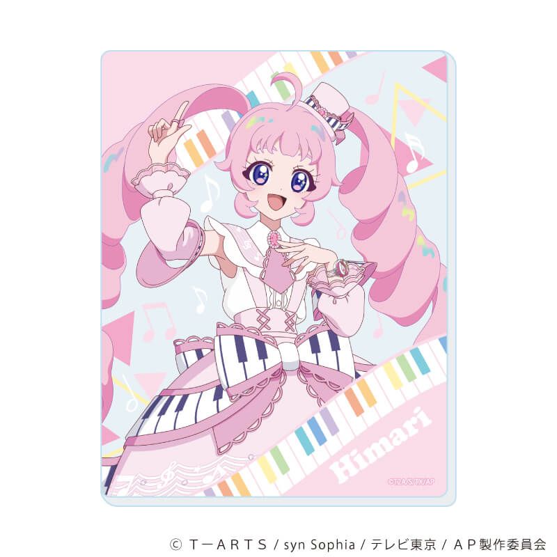 アクリルカード「ひみつのアイプリ」04/音楽の秋ver. コンプリート