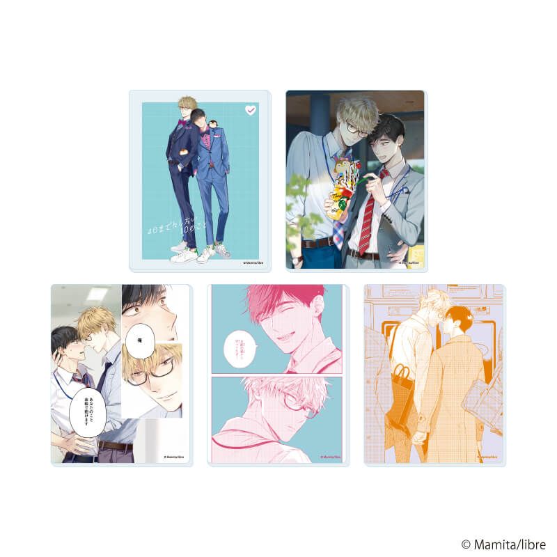 アクリルカード「40までにしたい10のこと」01/コンプリートBOX(全5種