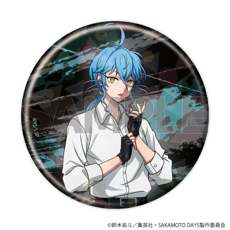 ホログラム缶バッジ(57mm)「SAKAMOTO DAYS」24/革手袋ver. ブラインド