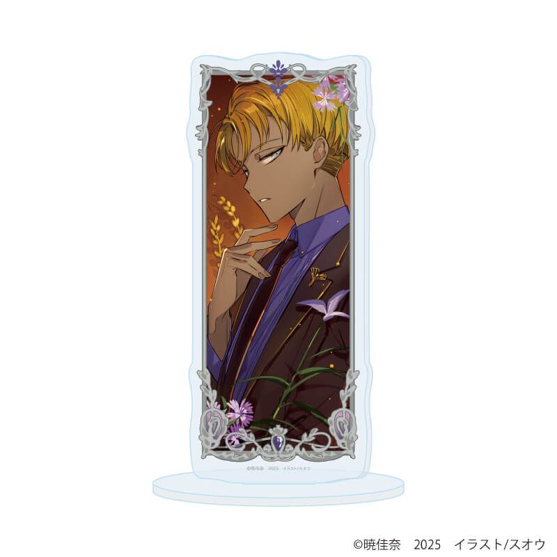 缶バッジ「春夏秋冬代行者」01/コンプリートセット(全8種)(描き下ろし