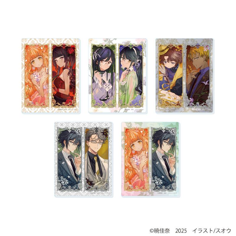 春夏秋冬代行者のグッズ一覧｜アニメ・キャラクターコラボグッズのEC