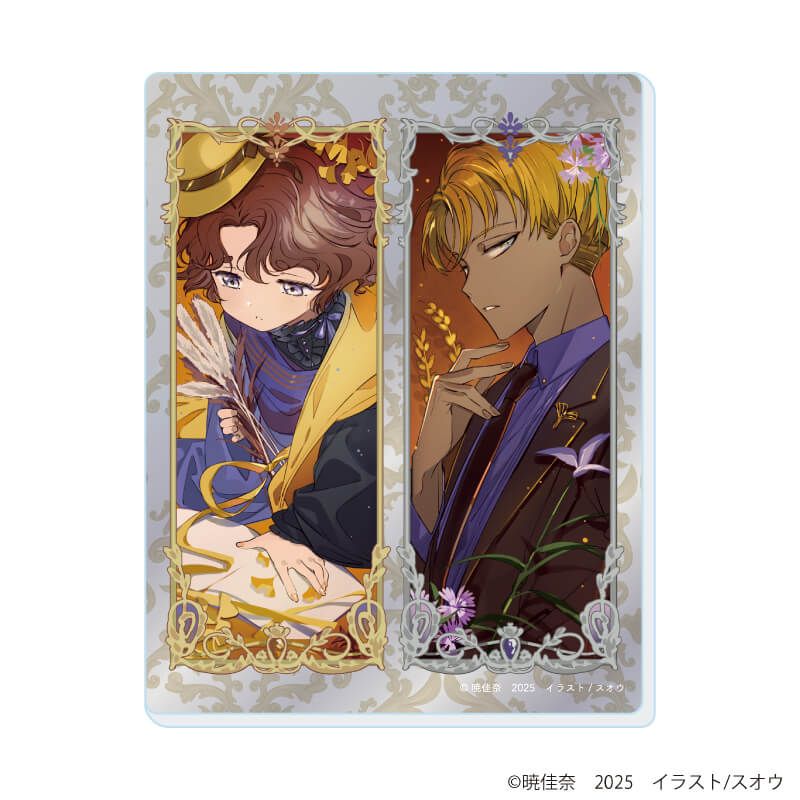 アクリルカード「春夏秋冬代行者」01/コンプリートセット(全5種)(描き