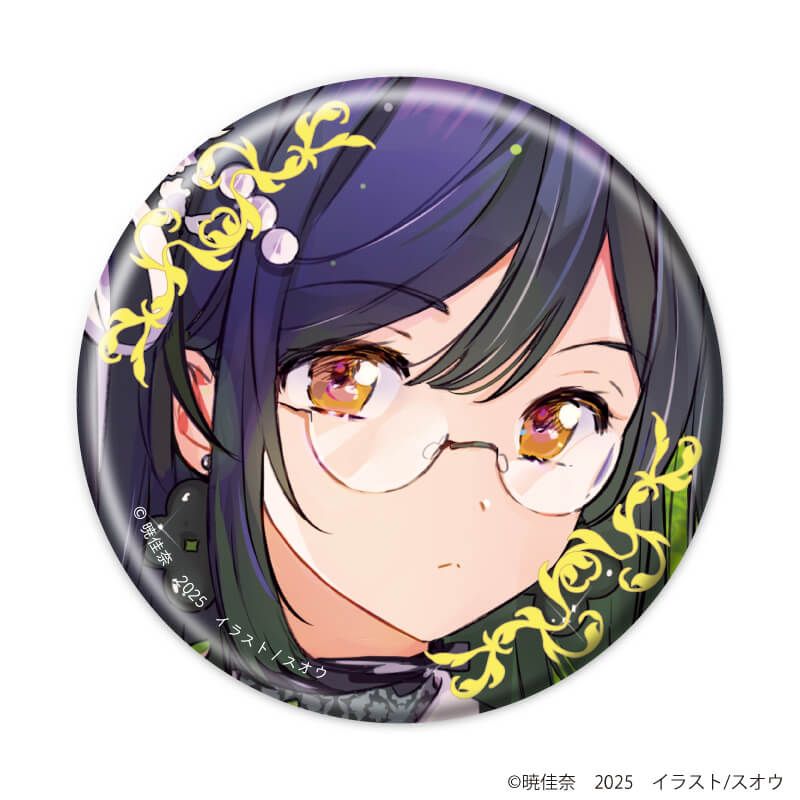 缶バッジ「春夏秋冬代行者」01/コンプリートセット(全8種)(描き下ろし