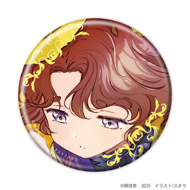 缶バッジ「春夏秋冬代行者」01/コンプリートセット(全8種)(描き下ろし