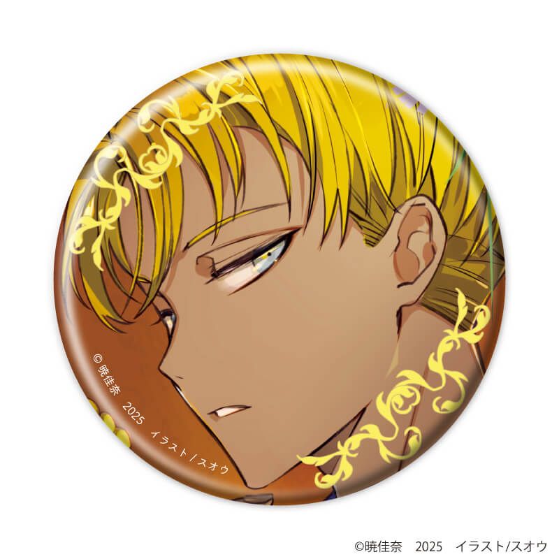 缶バッジ「春夏秋冬代行者」01/コンプリートセット(全8種)(描き下ろし