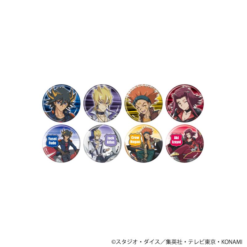 缶バッジ「遊☆戯☆王5D's」11/コンプリートセット(全8種)(描き下ろし
