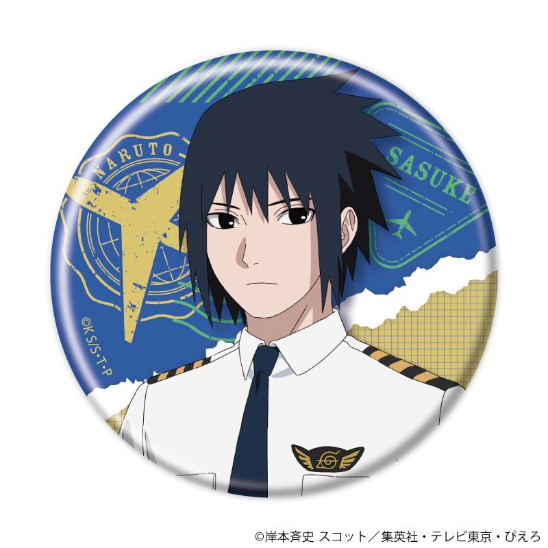 缶バッジ「NARUTO-ナルト- 疾風伝」16/パイロットver. コンプリート