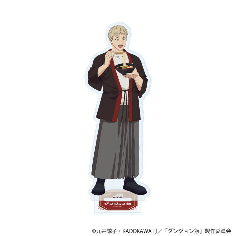 アクリルスタンド「ダンジョン飯」02/ライオス(描き下ろしイラスト