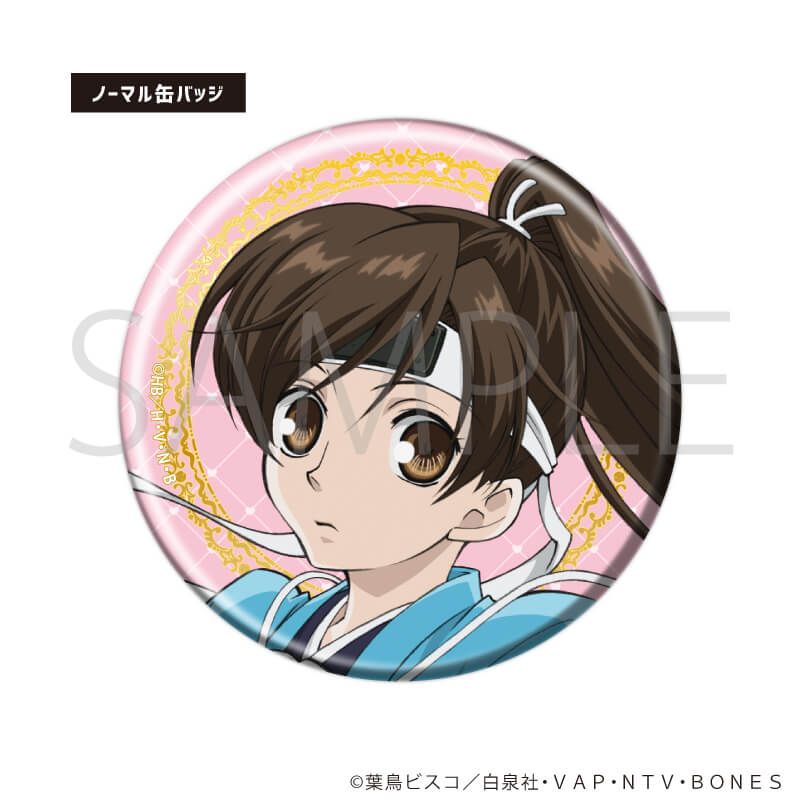 トレーディング缶バッジ(レア入り)「桜蘭高校ホスト部」01/1セット8個