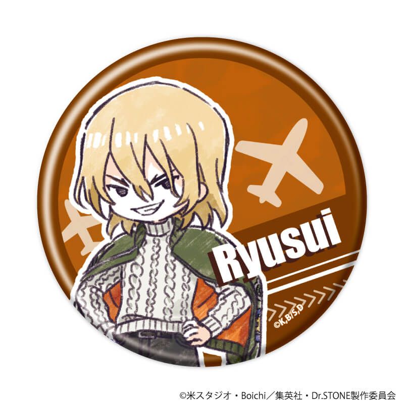 缶バッジ「Dr.STONE」32/フライトジャケットver. コンプリートセット