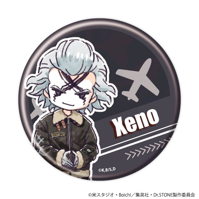 缶バッジ「Dr.STONE」32/フライトジャケットver. コンプリートセット