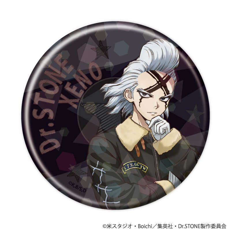ホログラム缶バッジ(57mm)「Dr.STONE」06/フライトジャケットver