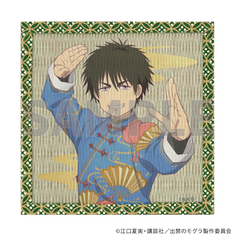 缶バッジ2個セット「TVアニメ『出禁のモグラ』」01/百暗桃弓木(場面写