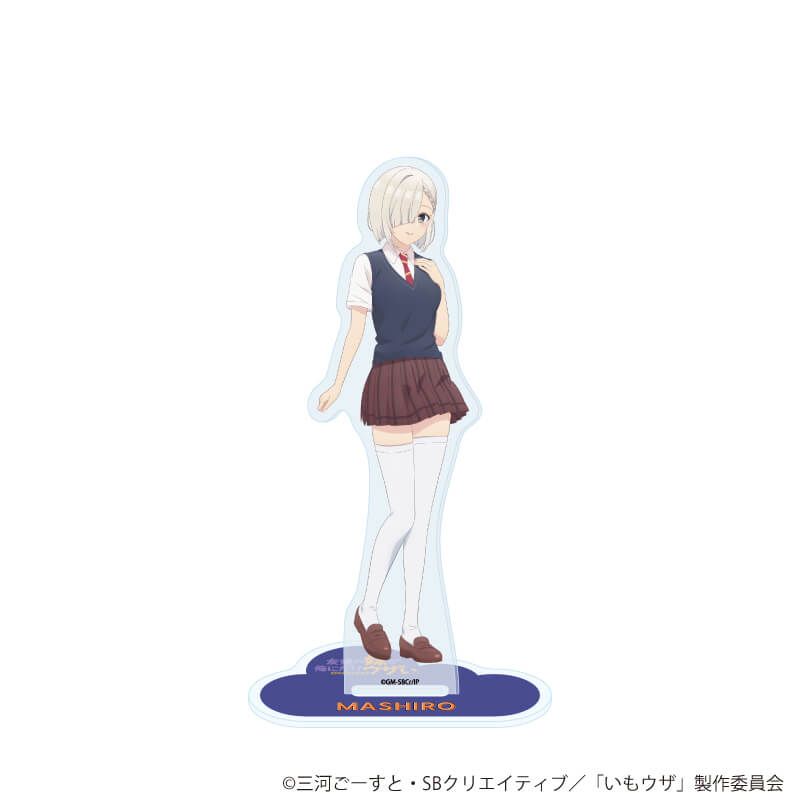 アクリルスタンド「TVアニメ「友達の妹が俺にだけウザい」」02/月ノ森