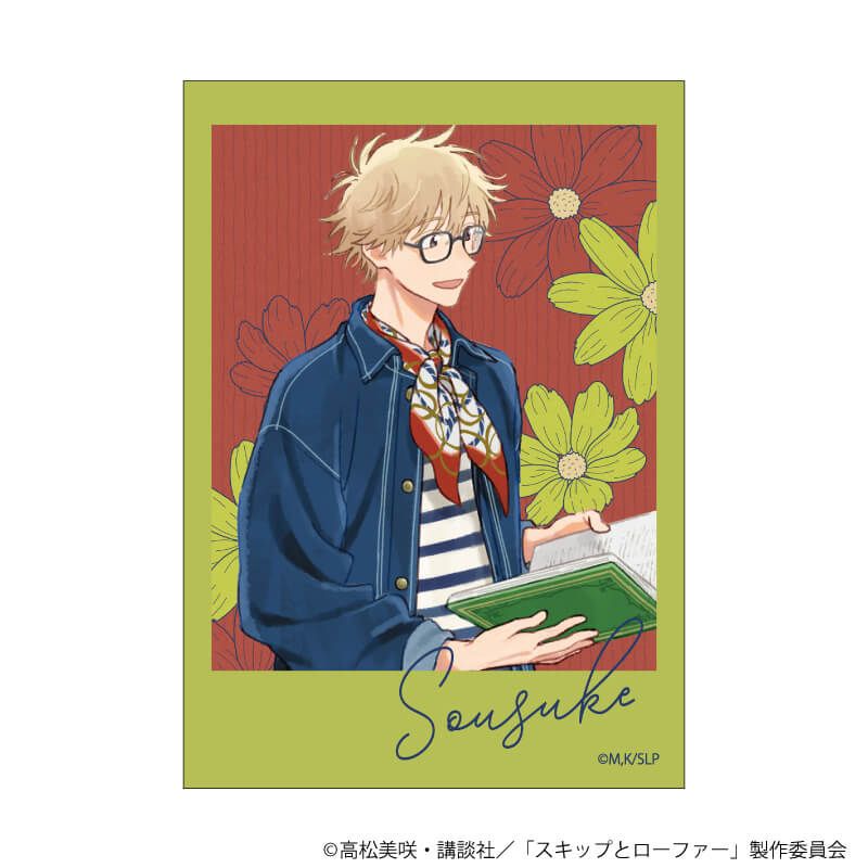 ミニフォトカード「TVアニメ『スキップとローファー』」03/読書ver