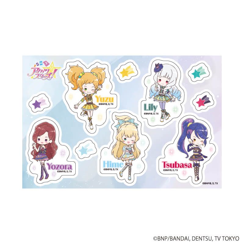 PETANTシール「アイカツスターズ！」07/ゆず＆リリィ＆ひめ＆ツバサ