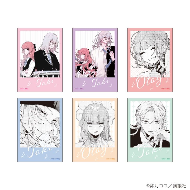 ミニフォト「恋せよまやかし天使ども」02/ブラインド(6種)(公式