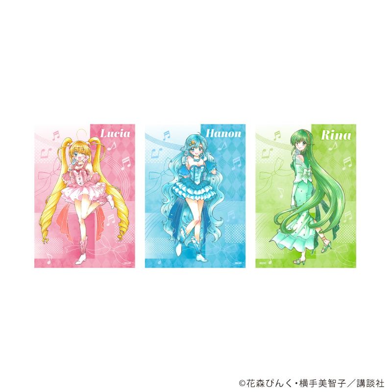 L版ブロマイド3枚セット「マーメイドメロディーぴちぴちピッチ」01