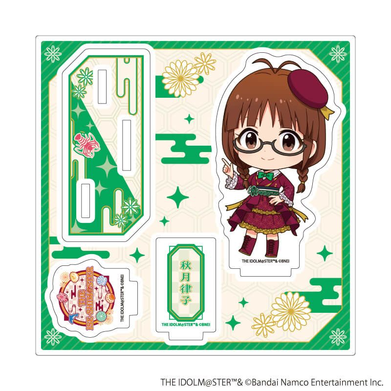 アクリルスタンドプレート「『アイドルマスター』シリーズ」32/秋月