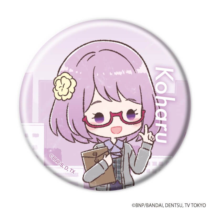 缶バッジ「アイカツスターズ！」08/オフィスガールver. コンプリート