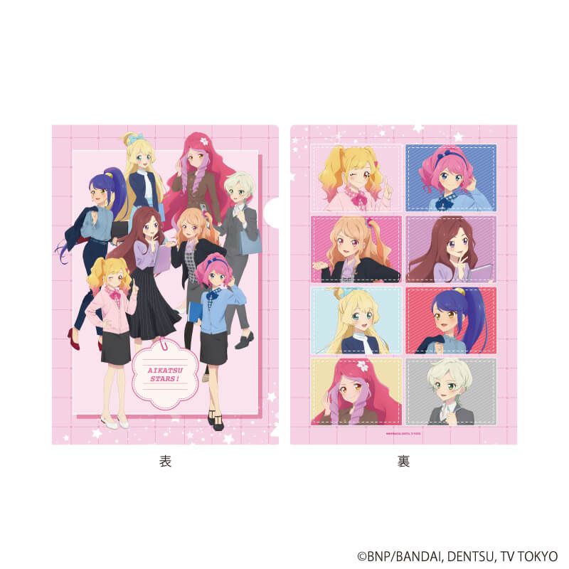 アクリルスタンド「アイカツスターズ！」14/白鳥ひめ オフィスガール