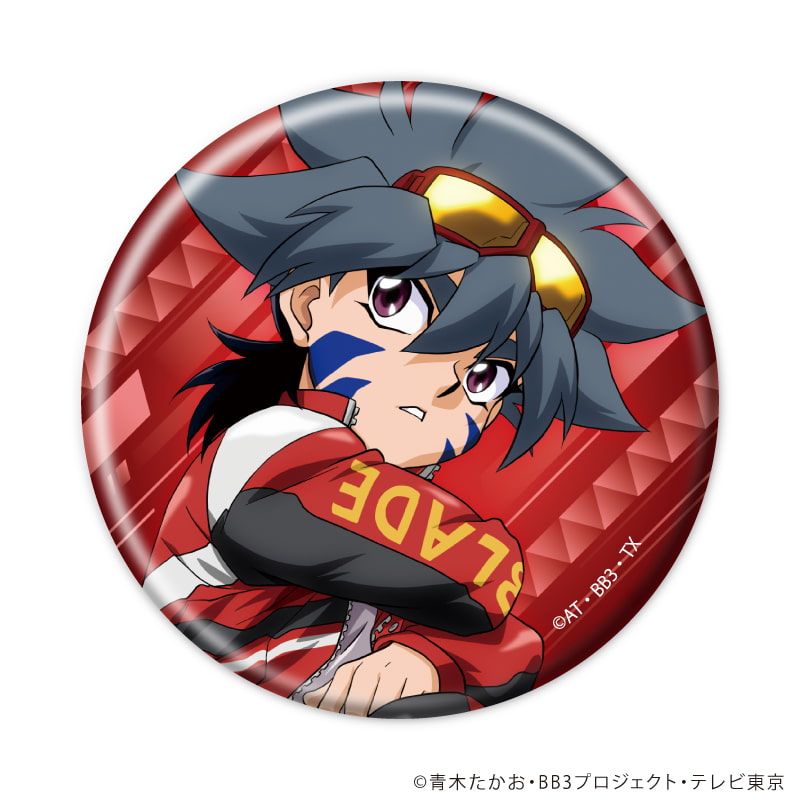 缶バッジ「爆転シュート ベイブレード Gレボリューション」18