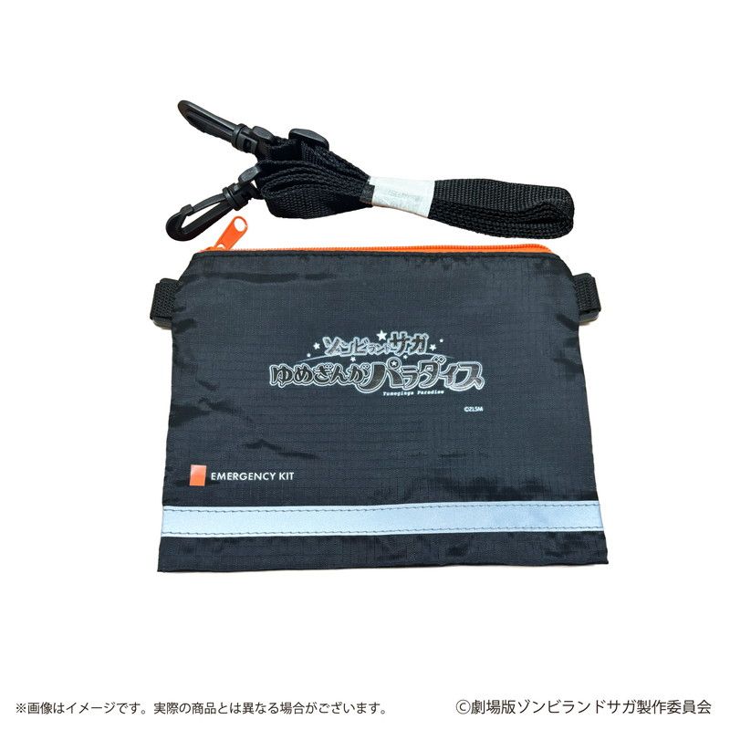 防災セット「劇場版『ゾンビランドサガ ゆめぎんがパラダイス』」01