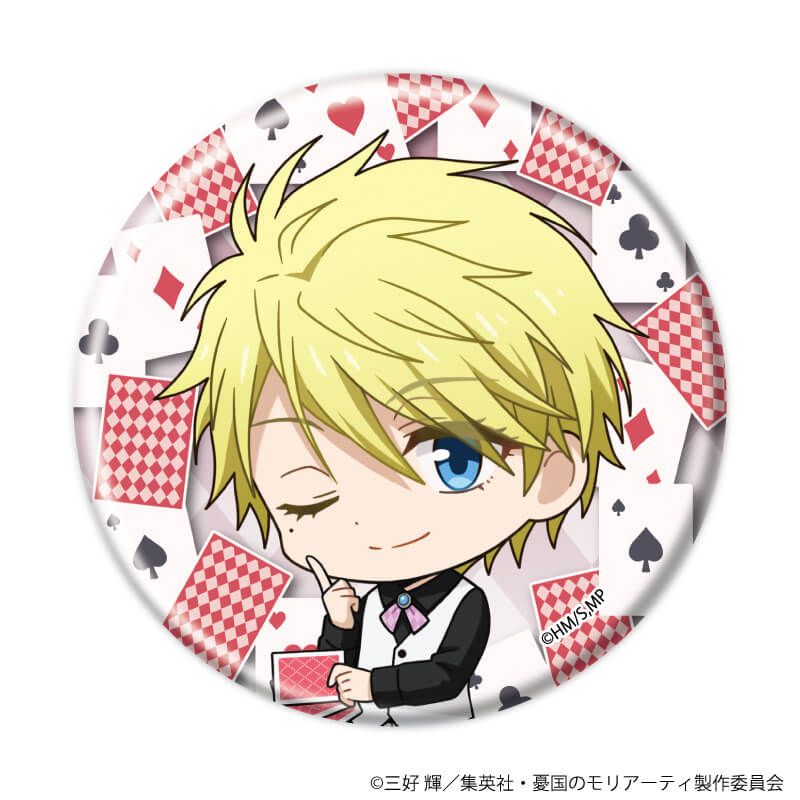 缶バッジ「憂国のモリアーティ」21/トランプver.トレーディング(9種