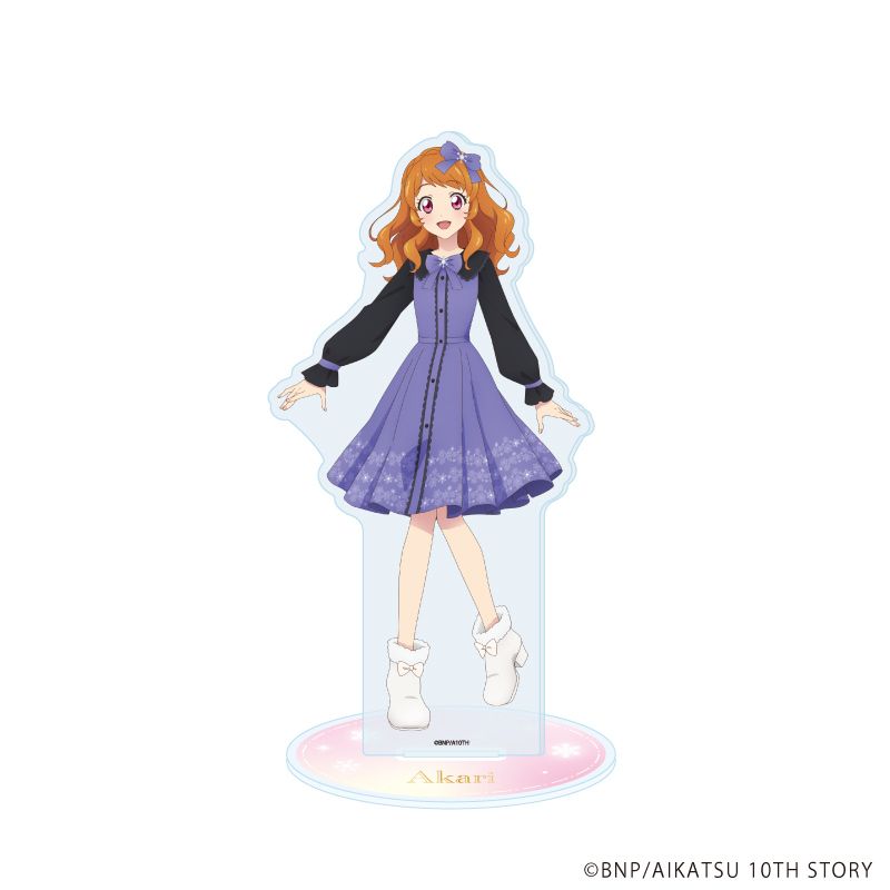 アクリルスタンド「アイカツ！」19/大空あかり 雪柄コーデver.(描き